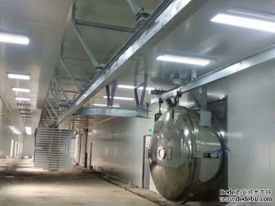 真空冷凍干燥機(jī)廠家講冷卻、脫模、預(yù)冷